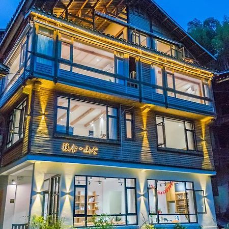 肇兴溪舍山堂 Creekside Inn 黎平 エクステリア 写真
