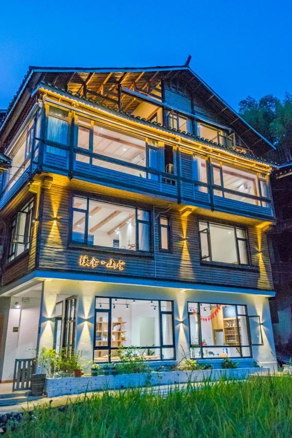 肇兴溪舍山堂 Creekside Inn 黎平 エクステリア 写真